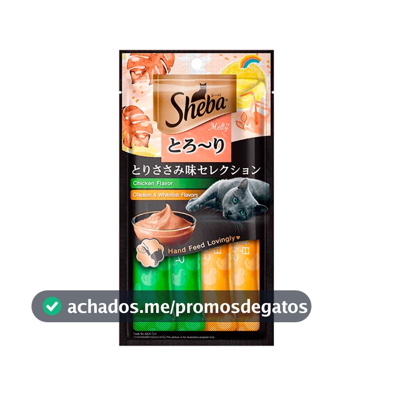 Petisco Sheba Cremoso Para Gatos Sabor Frango e Frango & Peixe Branco 4 Unidades