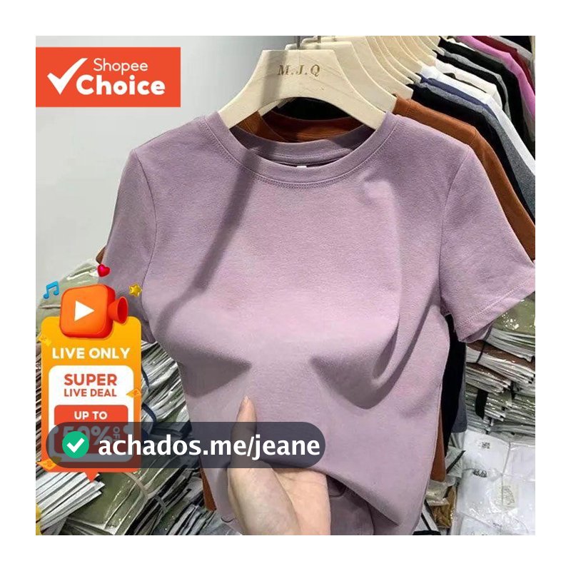 Algodão puro 40 contagem Odell 92 algodão 8 elastano camiseta de manga curta fino ajuste alto estiramento versão em bran