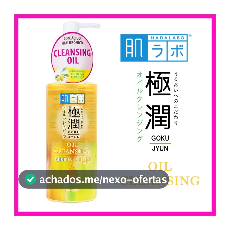 Hada Labo Gokujyun Cleansing Oil 200ml (Óleo de Limpeza Facial)