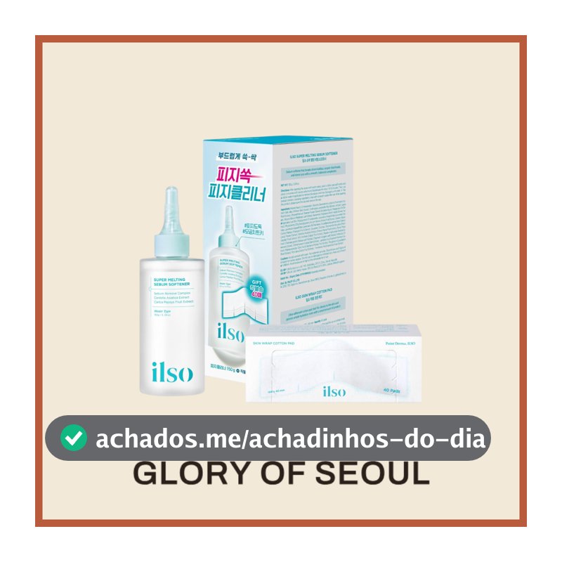 Conjunto Especial De Amaciante De Sebo Super Derretido ILSO 150mL (Presente : Almofada De Algodão 40P)