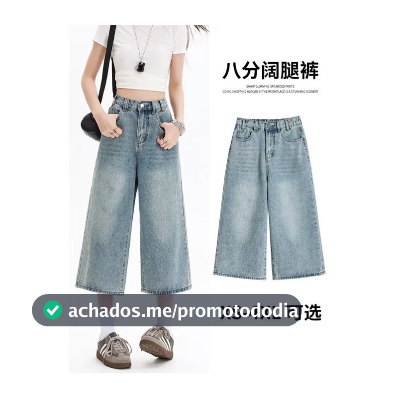Meninas Jeans de perna larga Denim balde calças Retro angustiado calças soltas primavera verão novo estilo 2024 calças r