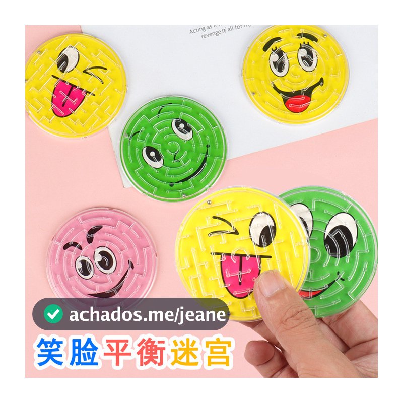 Kit 50 Labirinto Emoji Equilíbrio - Jogo de Mesa Carinha Engraçada, Brinquedo Educativo, Presente e Antiestresse!🎁