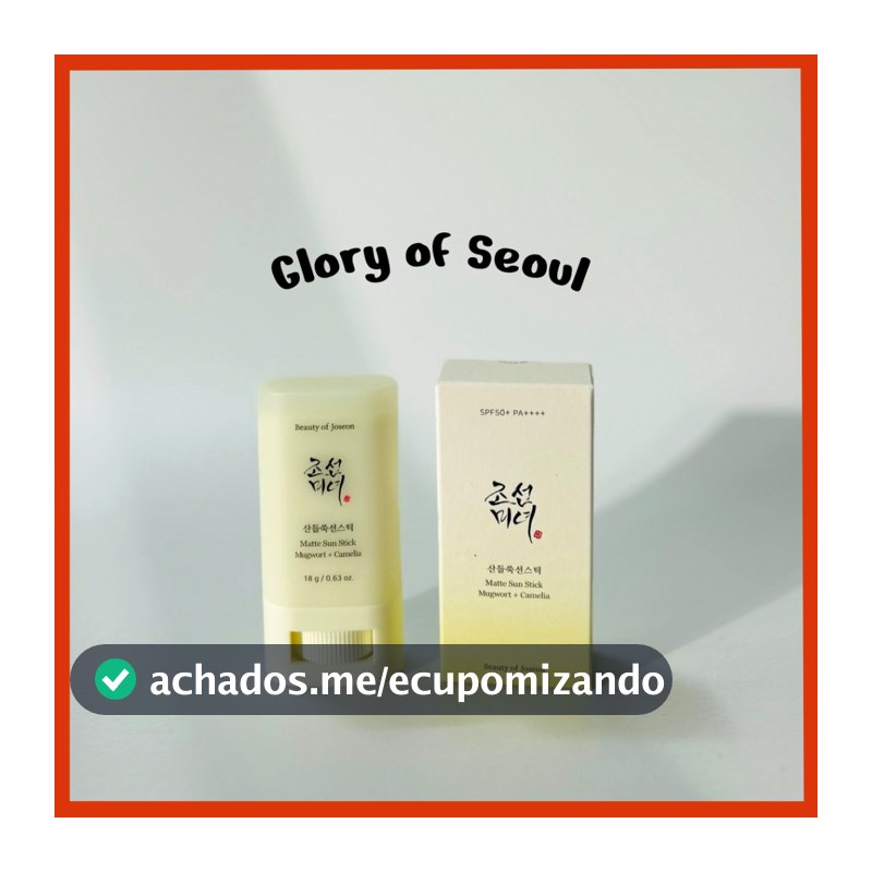 BEAUTY OF JOSEON Matte Sun Stick : Mugwort+Camelia 18g / 2 Options