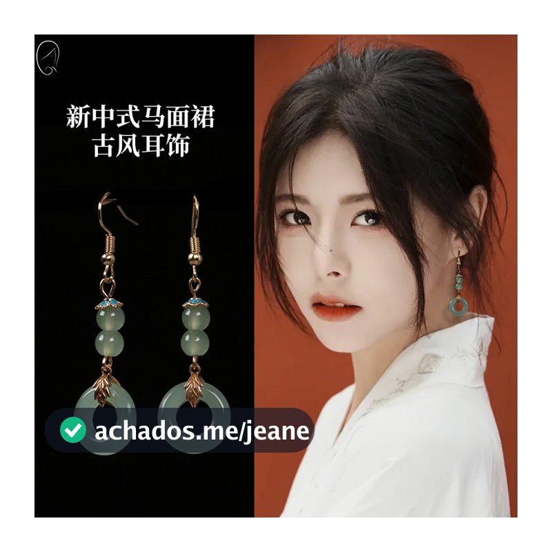 Brincos de estilo antigo com saia Marquise brincos estilo chinês sem brincos perfurados novo estilo chinês brincos Hanfu