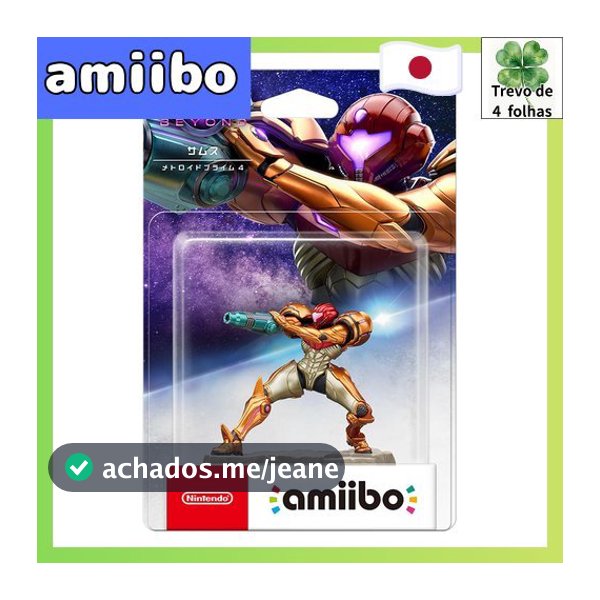 amiibo Samus [Metroid Prime 4] (Série Metroid)