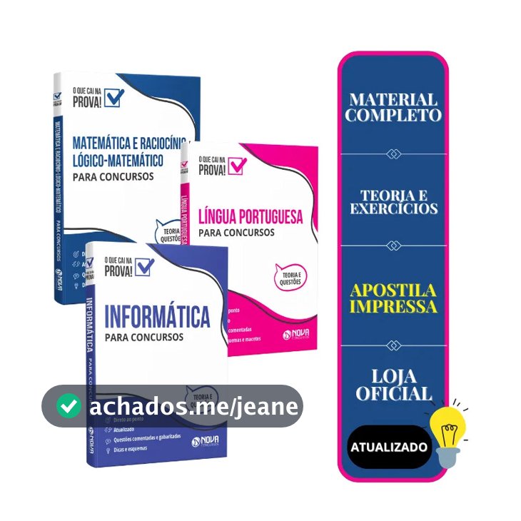 Combo Concursos: Português, Matemática E Informática - Apostilas Completas