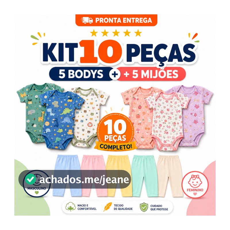 Kit 10 Peças Roupinha de Bebê Body Curto Estampado e Mijão Infantil