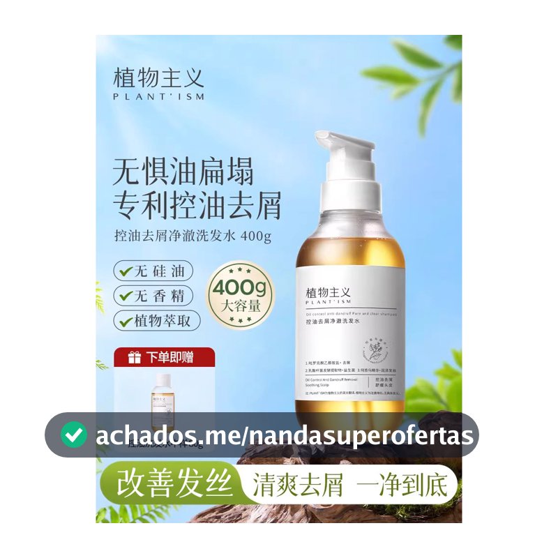 Shampoo botânico controle de óleo fofo anticaspa shampoo hidratante shampoo macio cuidados com a pele sensível disponíve