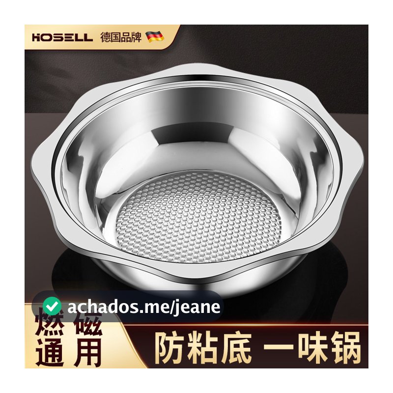 Panela de sopa transparente para comer panela quente panela doméstica fogão de indução dedicado panela quente espessada