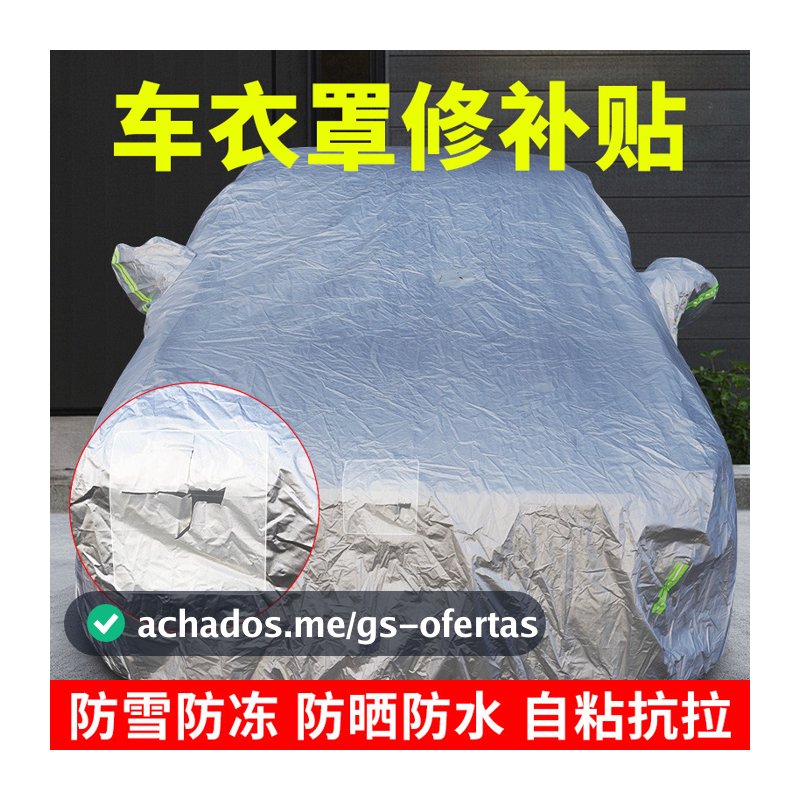 Capa de carro adesivo de remendo de roupas de carro caminhão lona fita de reparo de rachaduras pano de chuva faca raspad