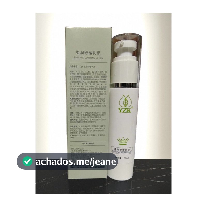 YZK YZK Loção Calmante Hidratante Suave 60ML Hidratante Produtos de Cuidados com a Pele Cosméticos Hidratante Salão de B