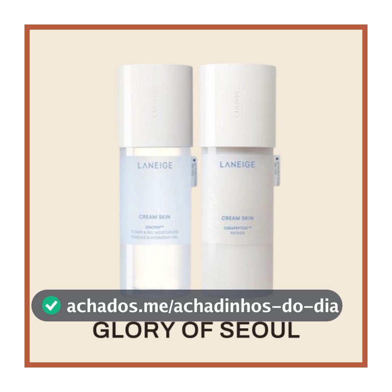 LANEIGE Cream Skin / [NEW] Gel Cream Skin, 170mL