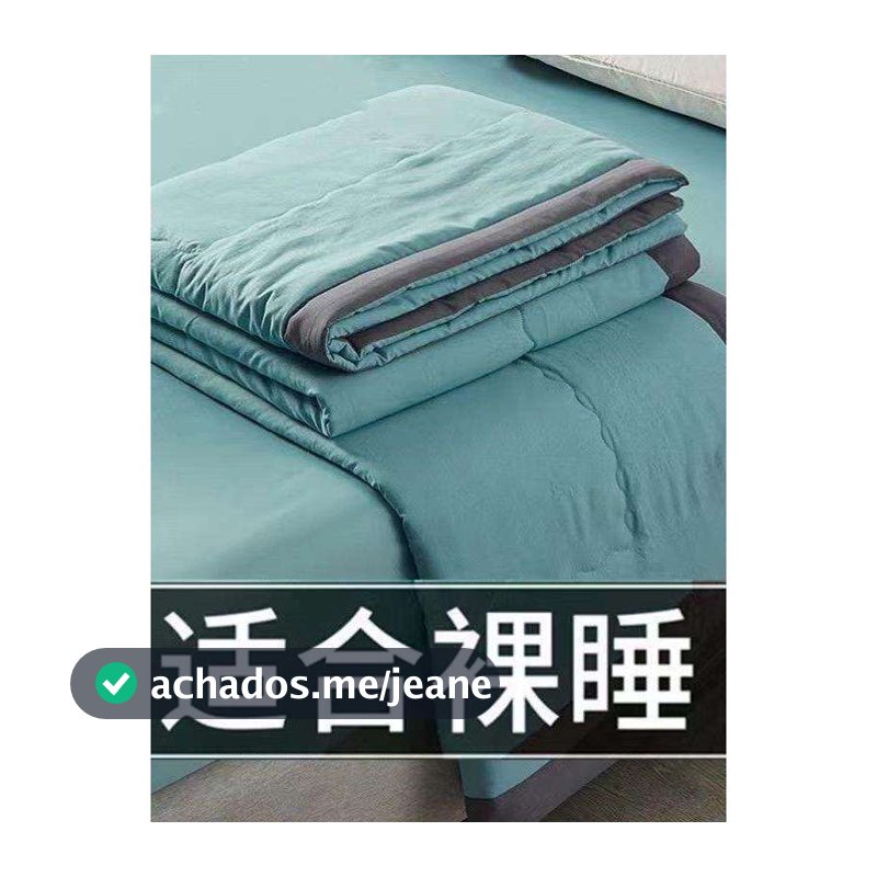 Produtos de fábrica Colcha de ar condicionado Colcha fresca de verão Colcha de algodão puro Colcha fina de verão Colcha