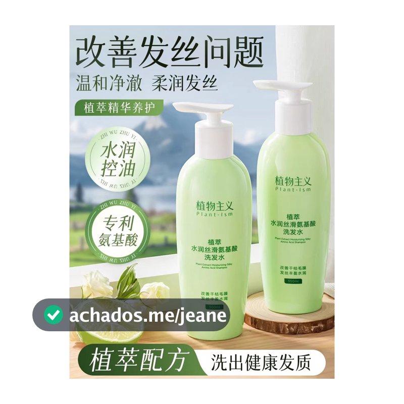 Shampoo botânico de aminoácidos preparar mulheres grávidas shampoo loção hidratante controle de óleo macio fofo anticasp
