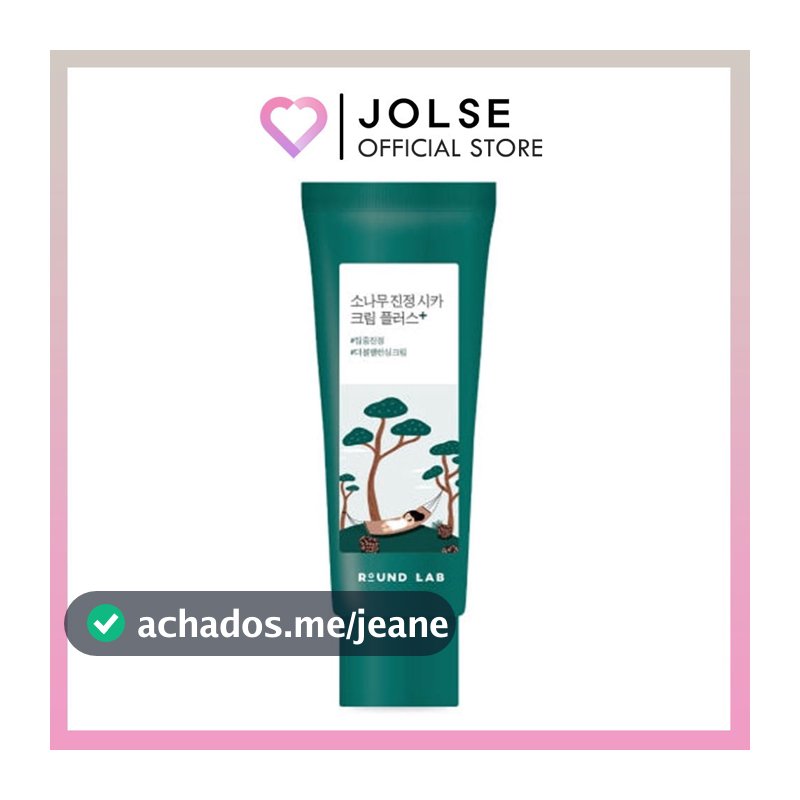 ROUND LAB Creme Calmante Cica Pinho Plus 60ml