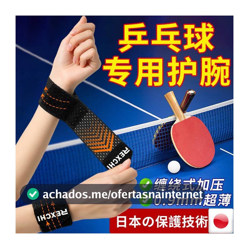 Pulseira de tênis de mesa verão fino esportes pulseira de compressão respirável pulseira de Fitness das mulheres dos hom