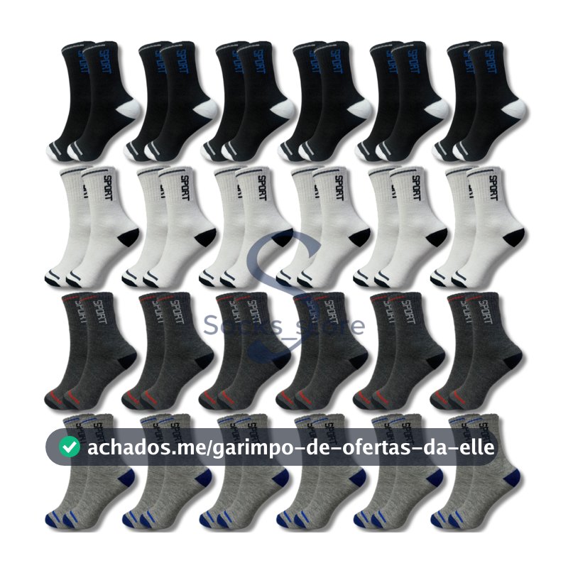 Kit com 18 Pares Meia de Cano Alto com Algodão