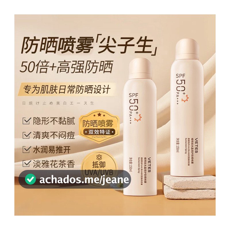 Wittes Protetor Solar Spray Homens Mulheres Corpo Rosto Protetor Solar Verão Treinamento Militar Protetor Solar Spray Cr