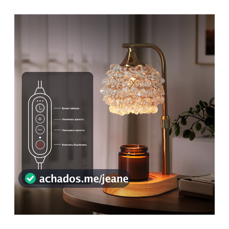 Lâmpada De Aquecimento De Velas Para Cabeceira Luz Ajustável-220v