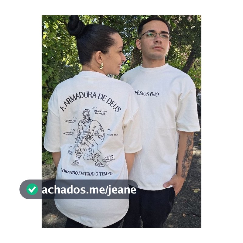 CAMISA OVERSIZED UNISSEX CRISTÃ TECIDO PREMIUM - AS ARMADURAS DE DEUS