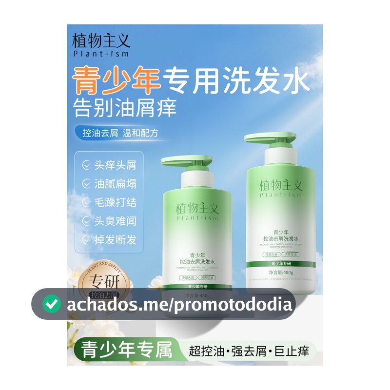 Shampoo botânico para jovens, estudantes, controle de óleo dedicado, anticaspa, shampoo fofo, meninos, meninas, jovens,