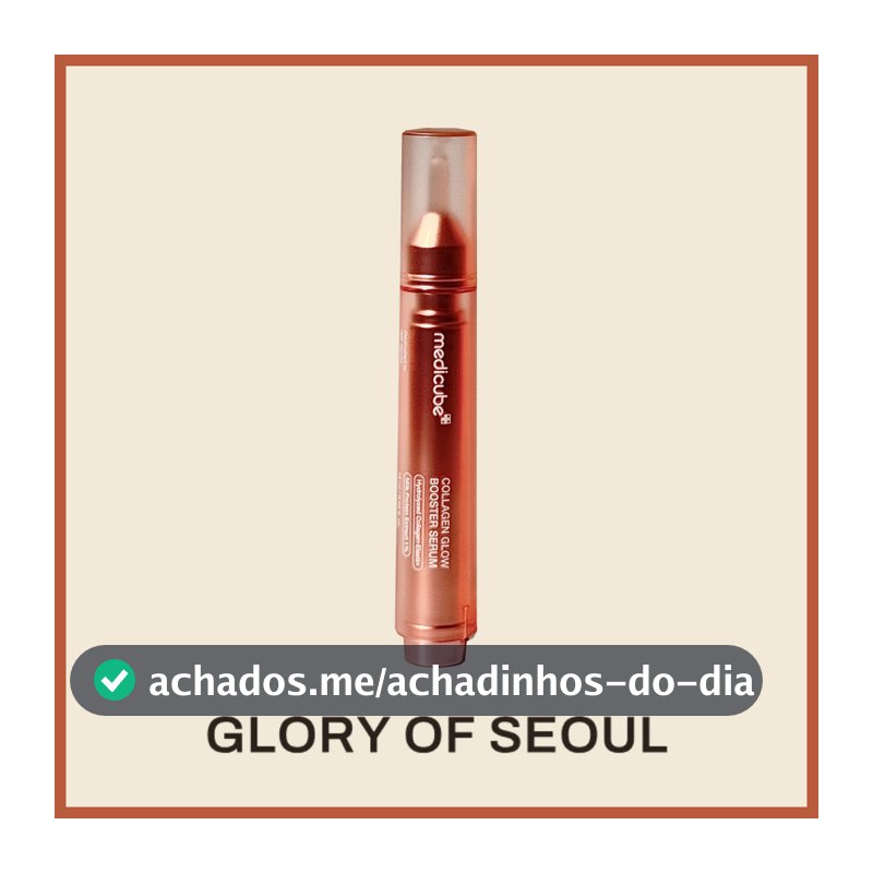 MEDICUBE Collagen Glow Booster Serum 15ml