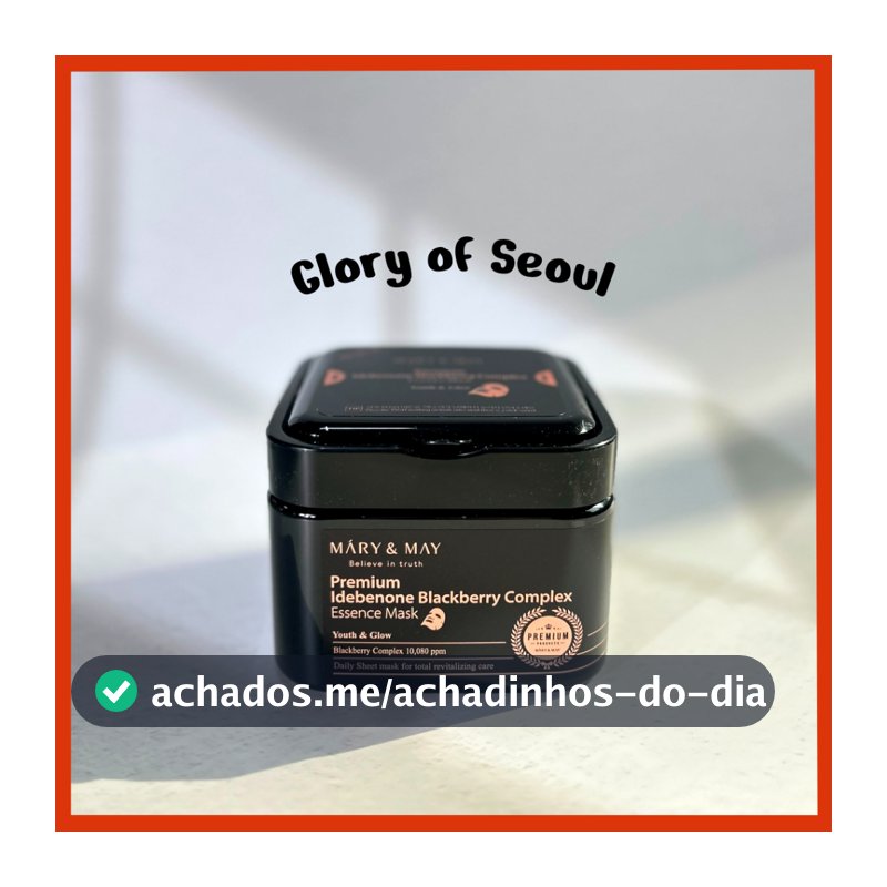 Mary & May  Máscara Ampola Complexo Premium Idebenon Blackberry /250g, 20ea
