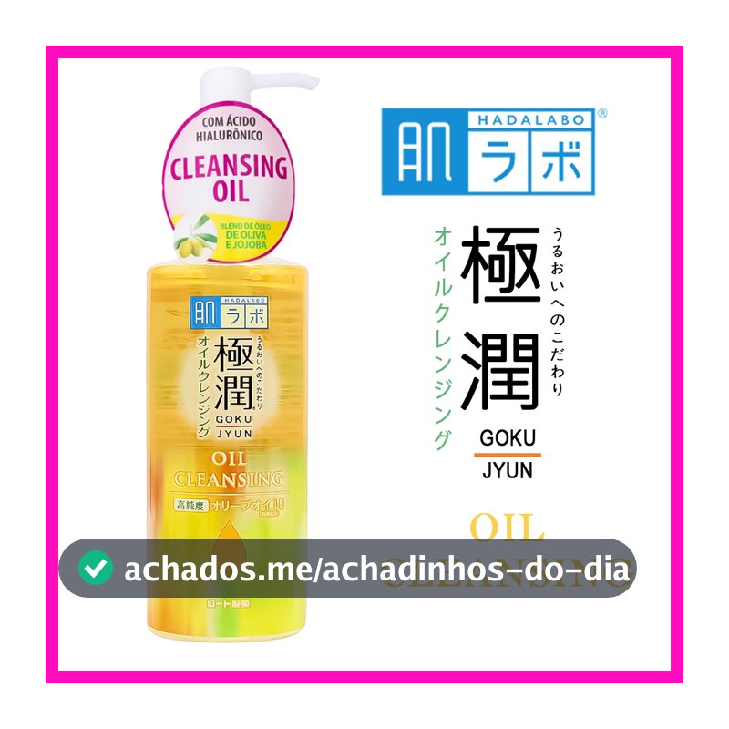 Hada Labo Gokujyun Cleansing Oil 200ml (Óleo de Limpeza Facial)
