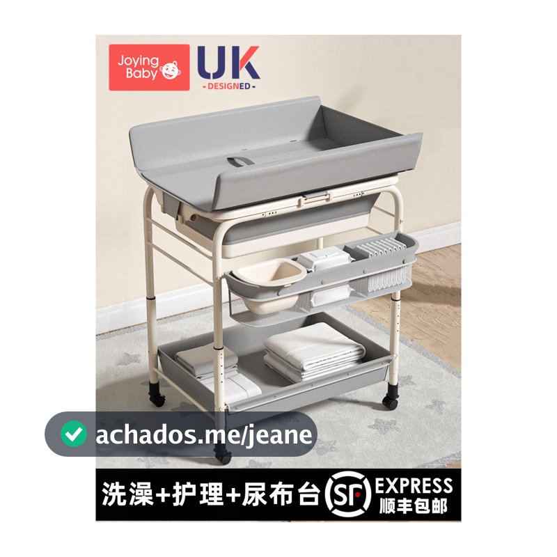 Banheira dobrável para bebês, banheira multifuncional, mesa de enfermagem para recém-nascidos, troca de fraldas, cama de