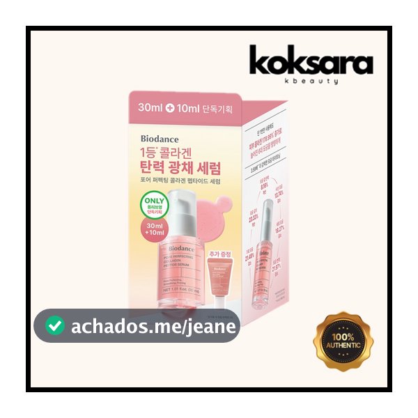 Biodance Pore Perfecting Collagen Peptide Serum 30ml + 10ml