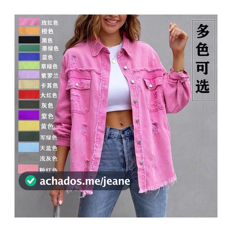 Europeu americano denim jaqueta feminina cor sólida jaqueta solta rasgado manga longa camisa jeans feminina