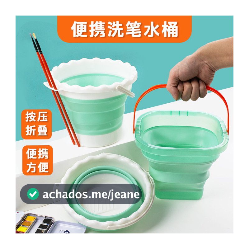 Balde caneta lavagem titular arte estudantes dedicado balde de silicone guache balde silicone pintura chinesa balde dobr