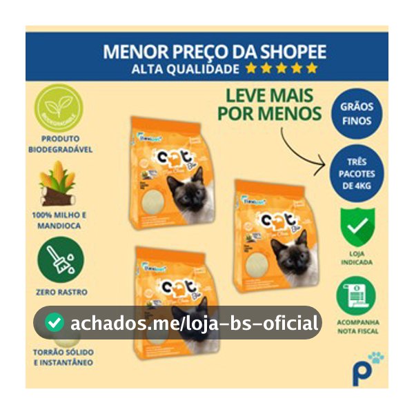 Areia Higiênica Biodegradável Catbio 12 Kg (3 pacotes de 4 kg) - Max Clean - Grãos Finos - novo