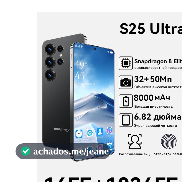 Smartphone S25 Ultra 5G 16GB RAM+512GB ROM 6.78 Inch Screen Android 15 Dimensity7200 5000 mAh dual-SIM