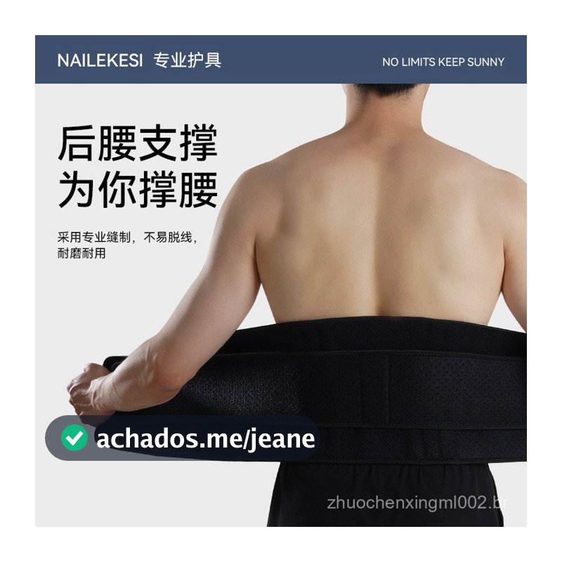 Cinta abdominal masculina de tamanho grande, cinta de suporte lombar para homens obesos, para exercícios, modelagem abdo