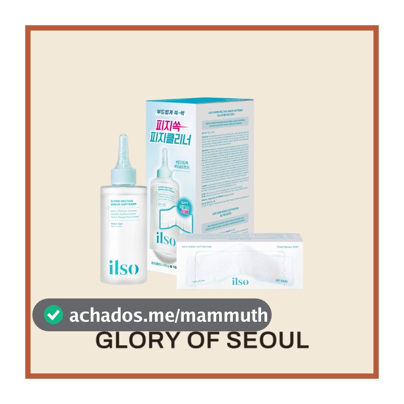 Conjunto Especial De Amaciante De Sebo Super Derretido ILSO 150mL (Presente : Almofada De Algodão 40P)