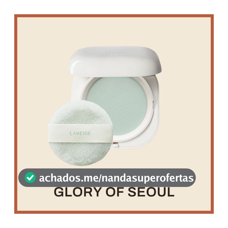[NEW] LANEIGE Neo Essential Blurring Finish Powder 7g