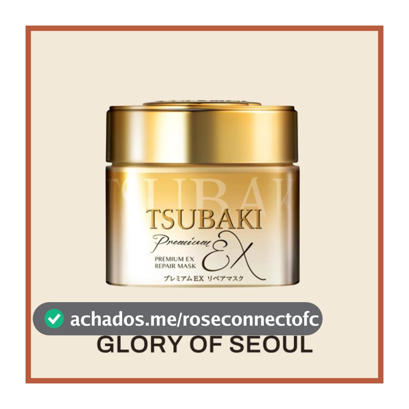 Shiseido Tsubaki Premium Repair Hair Mask 180g, 40g