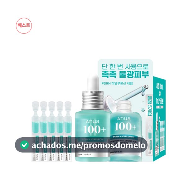Cápsula De Ácido Hialurônico Anua PDRN 100 Soro 30ml + Portátil 1ml x 5ea