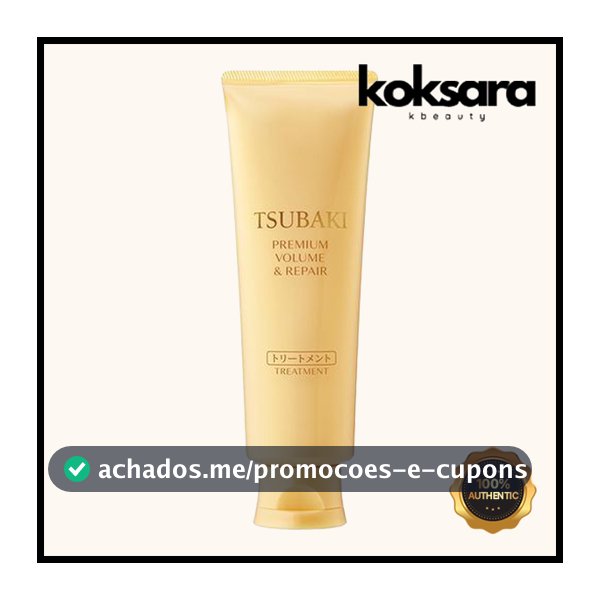 tsubaki premium volume&repair treatment 160ml