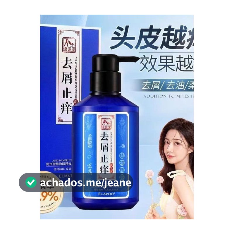 Ushido Botanical Essence Shampoo Anticaspa Anticoceira Controle de Óleo Shampoo Macio Refrescante Fofo 280g Shampoo