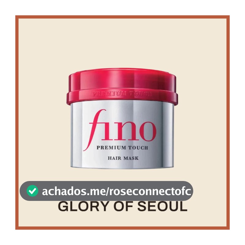 Shiseido Fino Premium Touch Hair Mask, 230g