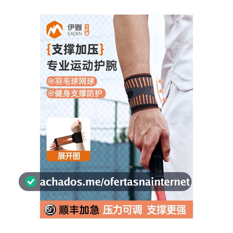 Eden pulseira esportiva masculina, pulseira de proteção para basquete, Badminton, vôlei, tênis, pulseira feminina