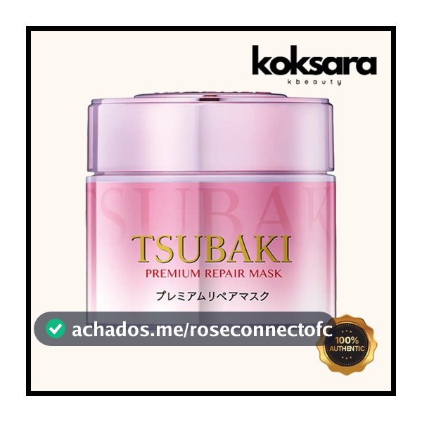[Edição limitada] Tsubaki remium Repair Mask S SPRING EDITION 180g