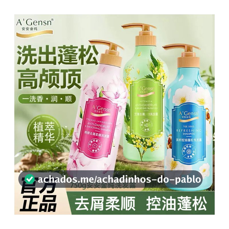 Anjin Extrato Botânico Puro Fofo Macio 750g Shampoo de Grande Capacidade Homens Mulheres Produtos Domésticos Shampoo de