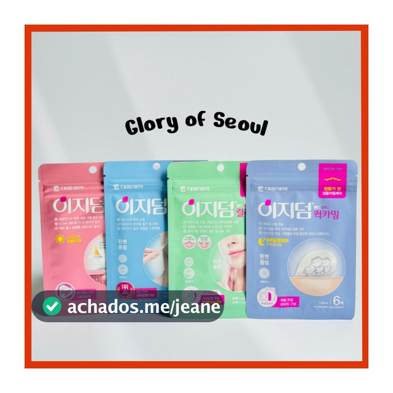 EASYDERM Adesivos De Beleza 4 Tipos (Beleza / Alívio / Calmante Rápido / Calmante Real)