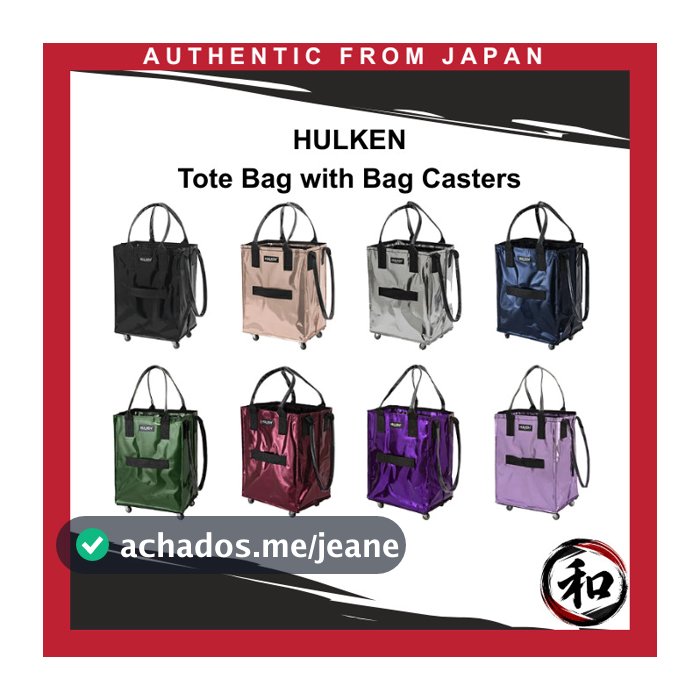 HULKEN Bolsa com Rodinhas Grande Capacidade Dobrável Sacola Tote para Compras 4 Rodas 【Direto do Japão】