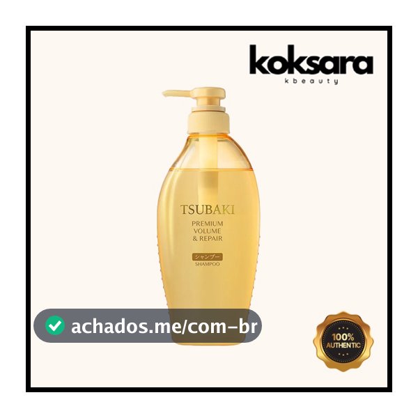 shiseido tsubaki Shampoo Premium Volume E Reparador 450ml