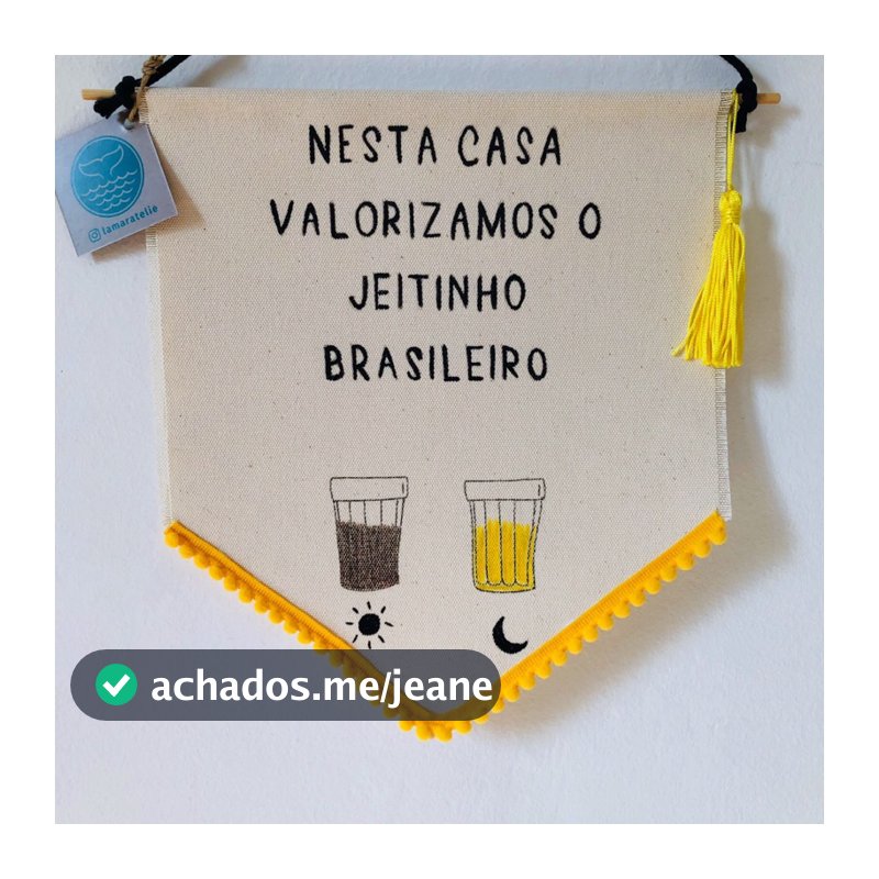 Flâmula Jeitinho Brasileiro