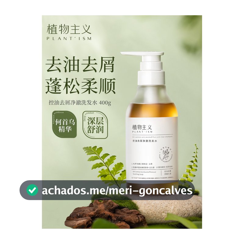 Shampoo principal botânico controle de óleo fofo anticaspa shampoo sem Silicone masculino feminino genuíno loja principa